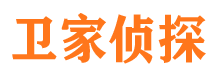 雁山市婚姻出轨调查